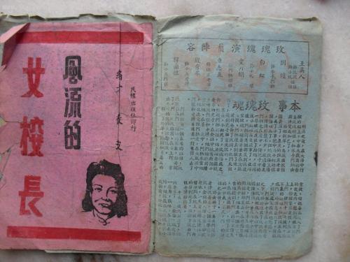 怎么买假的英语八级证书